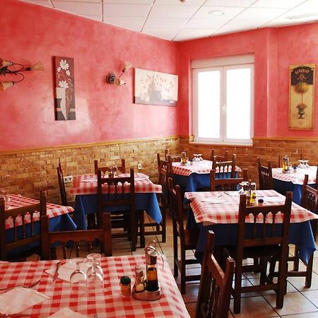 קוסלאדה Hostal San Pedro מראה חיצוני תמונה